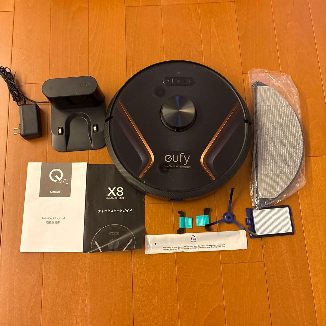 eufy RoboVac X8 Hybrid 本体 2023年モデル