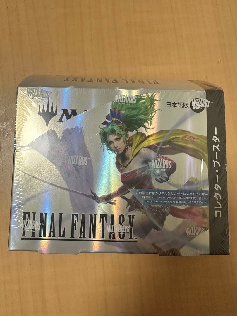 MTG FINAL FANTASY コレクターブースター BOX 日本語版
