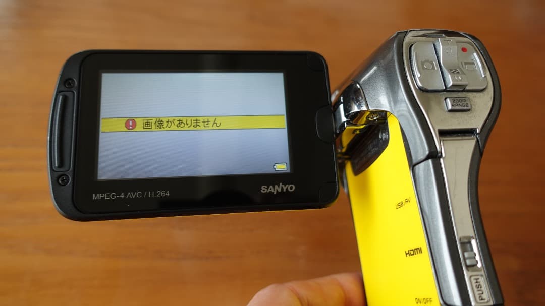 SANYO Xacti DMX-CA100 イエロー 中古