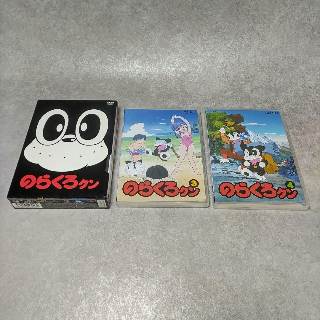 DVD-BOX 2巻セット のらくろクン