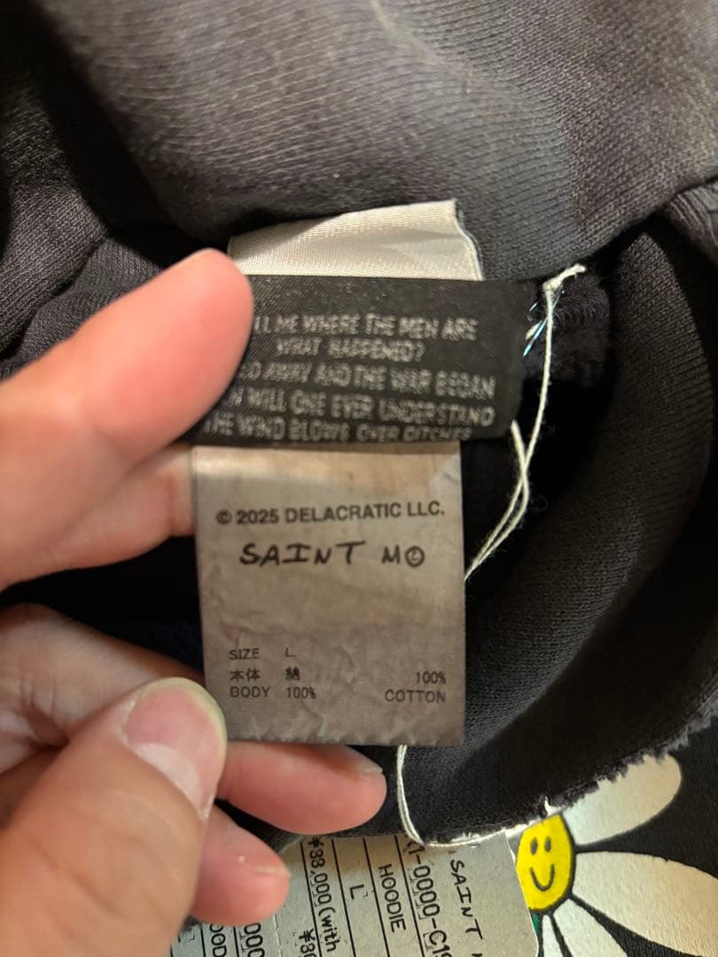 SAINT M×××××× × DE LA SOUL セントマイケルフーディー