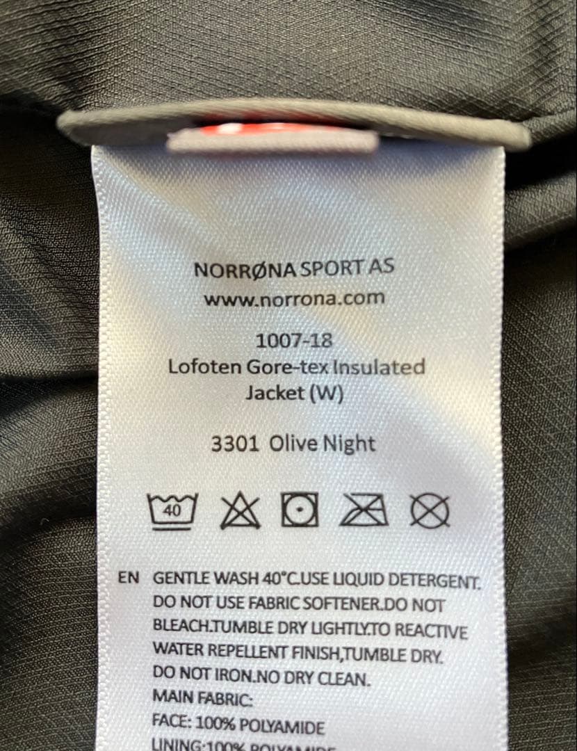 スキー NORRONA Lofoten Gore-tex Jacket (W) XS
