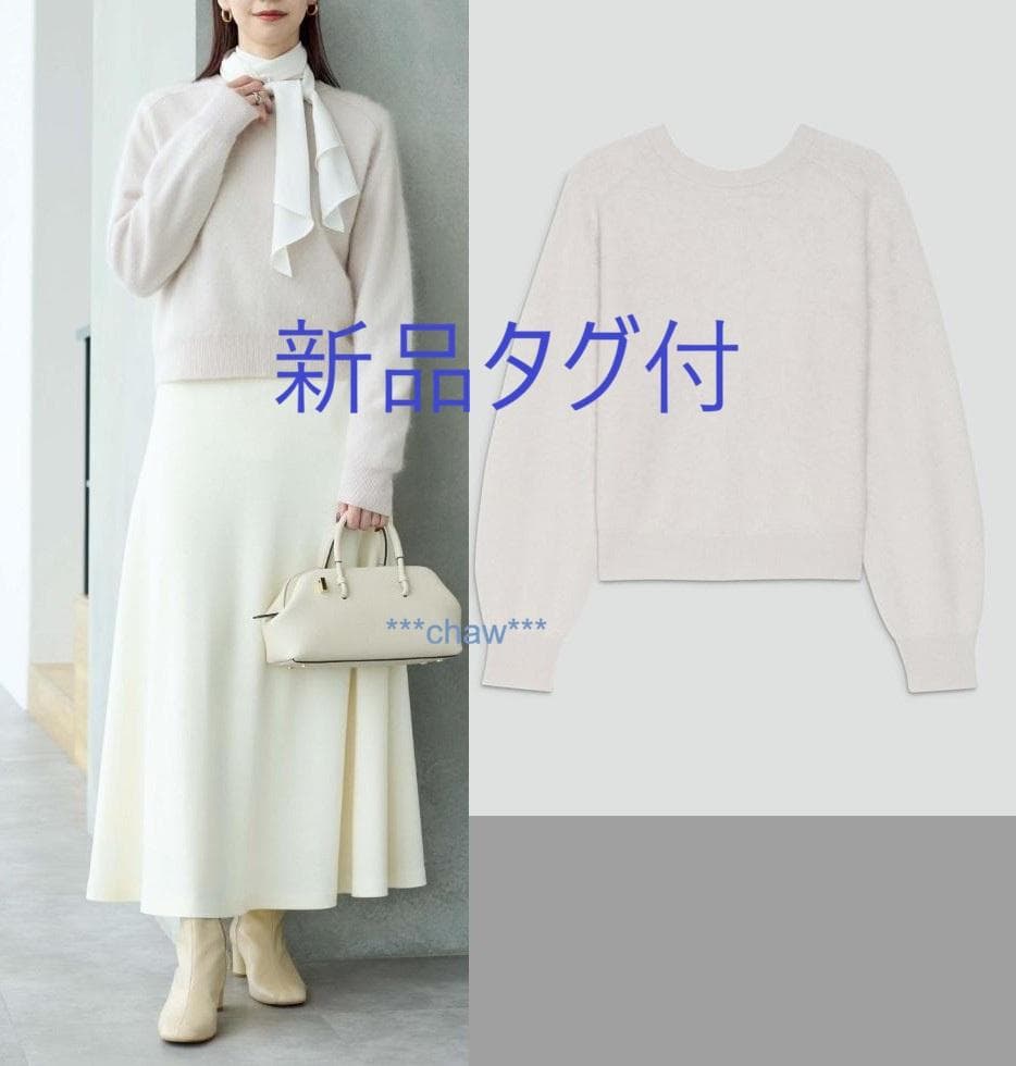 theory luxe 25AW ２WAY カシミヤ100 ニット カーディガン