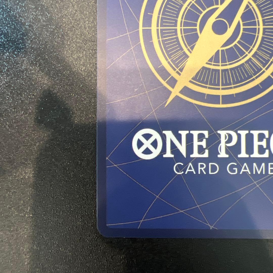 鬼気 九刀流 阿修羅