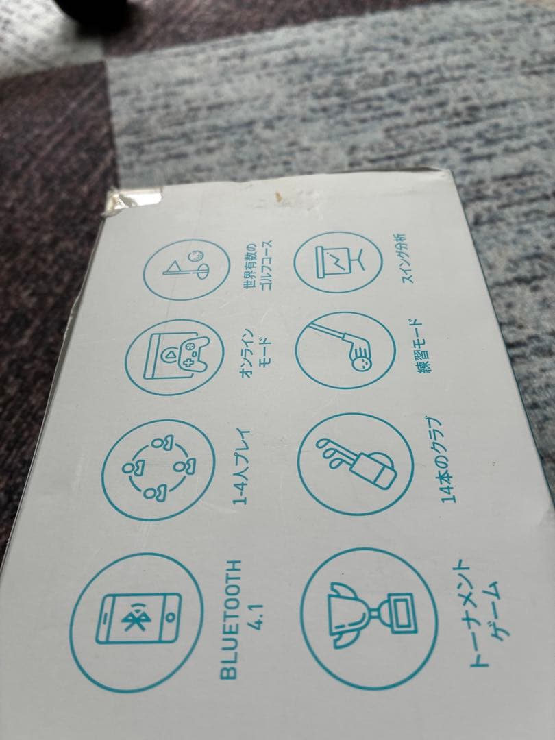 専用、子育て様