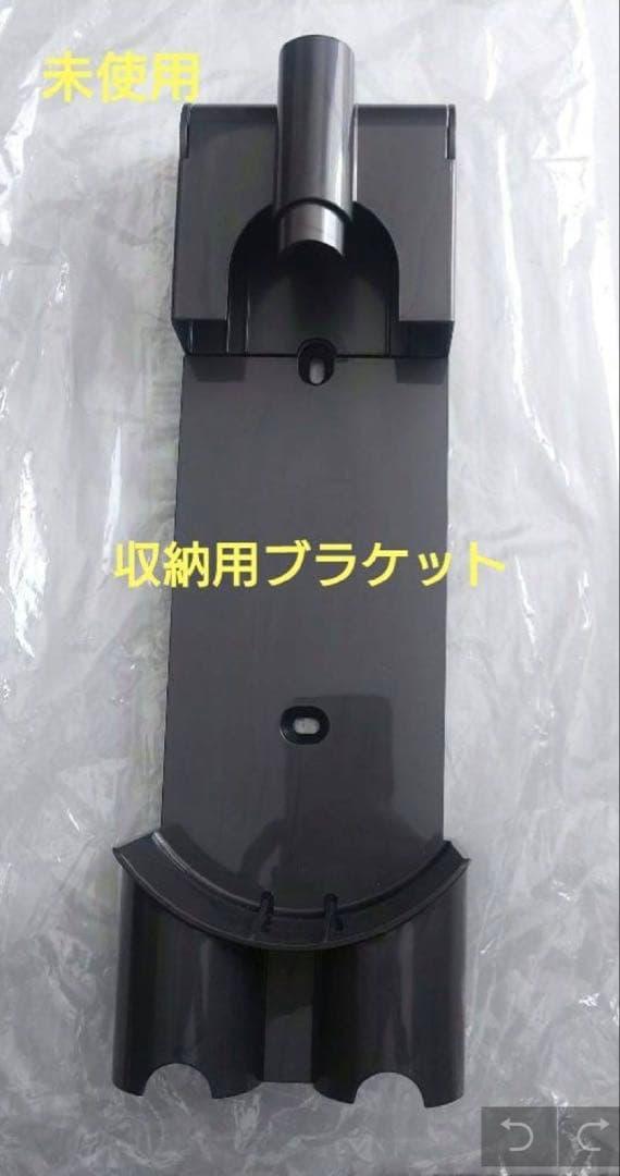 ダイソン　ソフトローラークリーナーヘッドなど7点セット