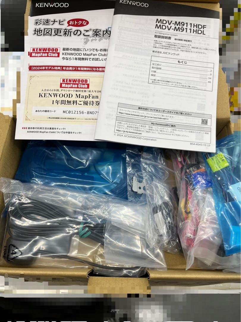 KENWOOD MDV-M911HDL インダッシュカーナビ