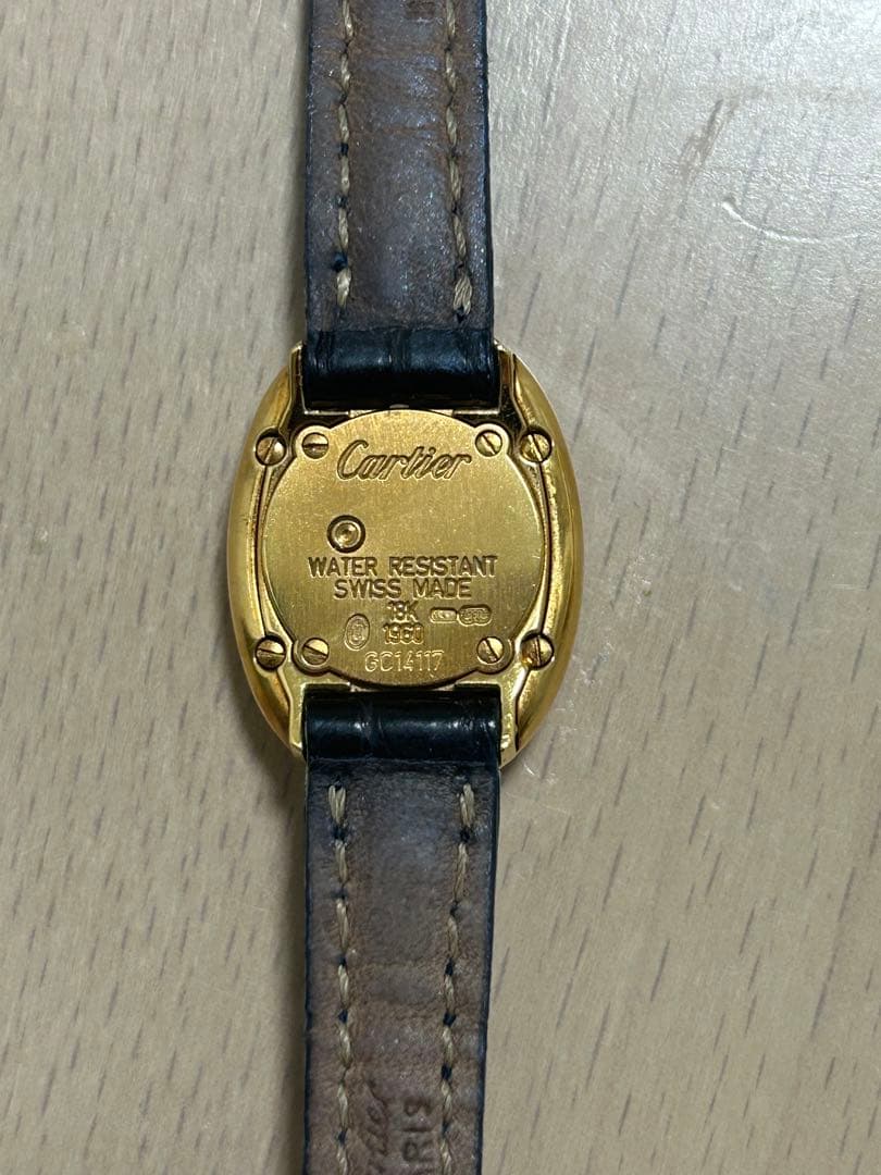 カルティエ　ミニベニュワール