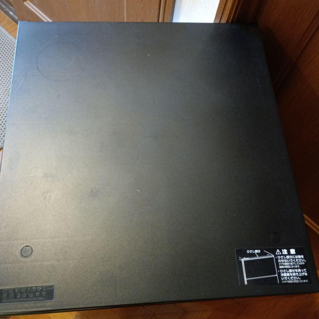 美品　ツインバード　冷凍冷蔵庫HR-D287