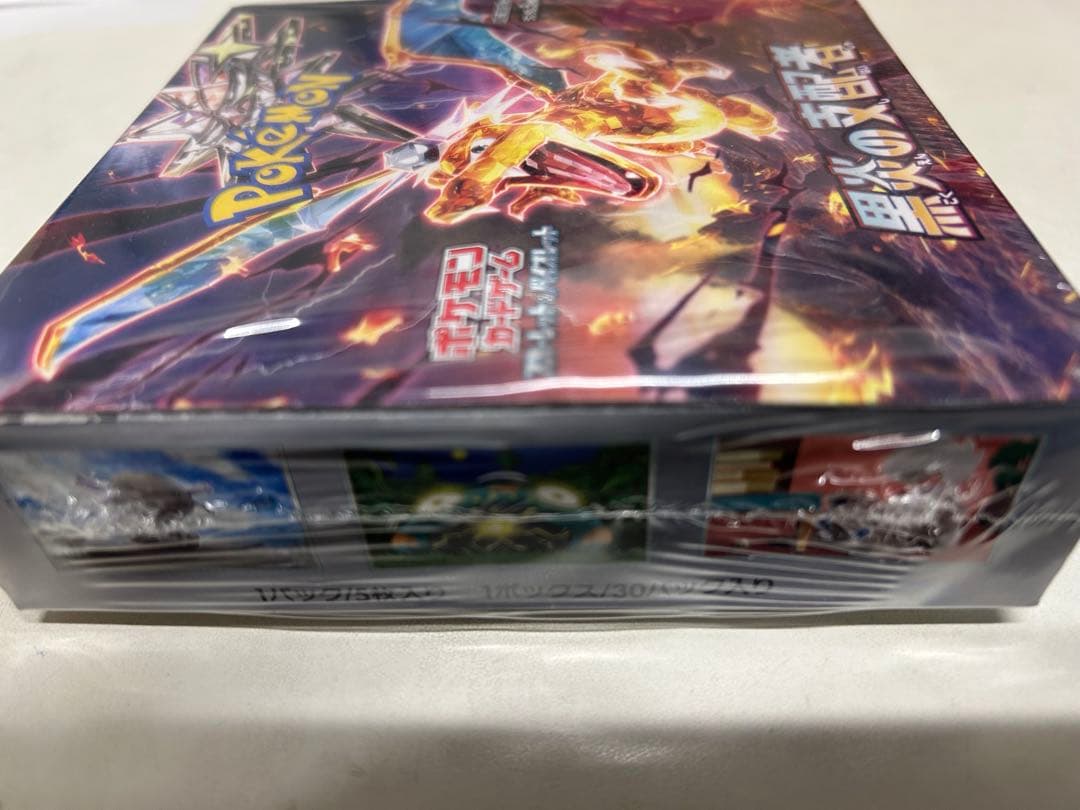 ポケモンカードゲーム 黒炎の支配者 1BOX シュリンク付き