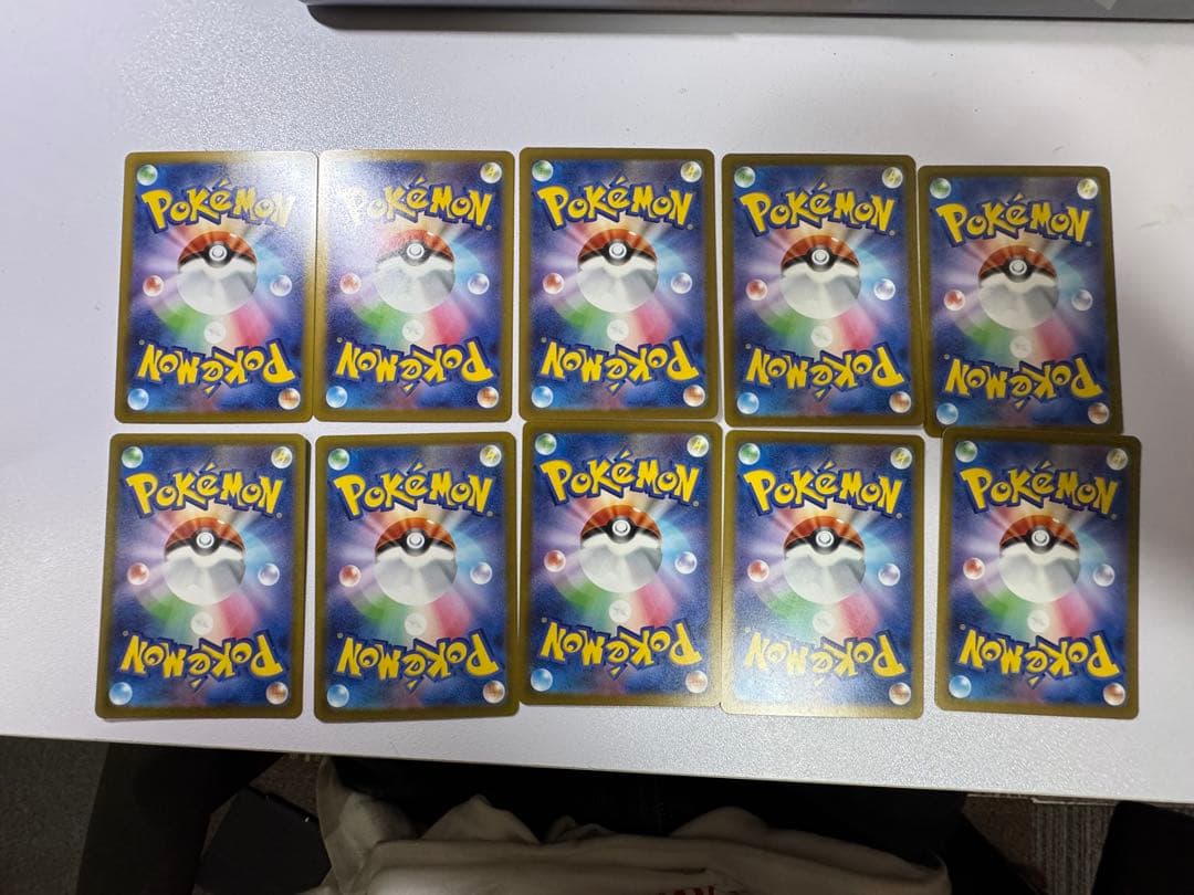 メガドリーム MAコンプリートセット