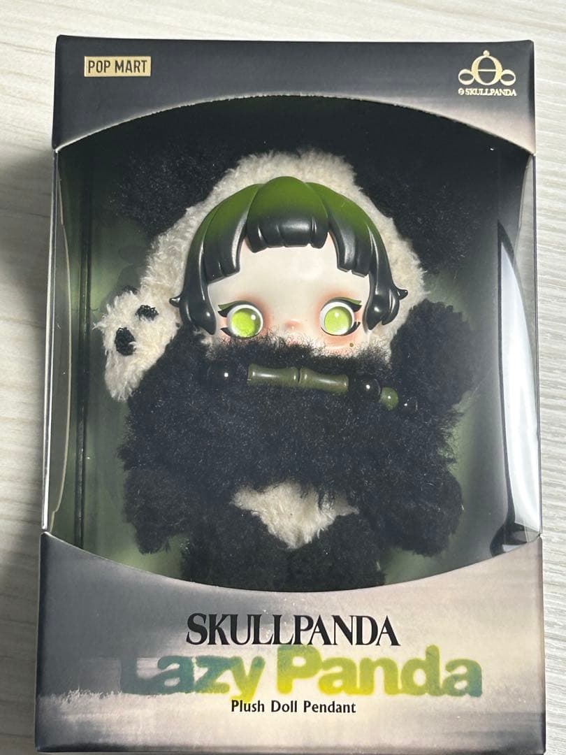 スカルパンダ lazy panda ぬいぐるみペンダント