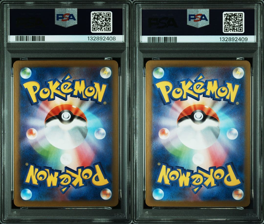 【PSA10連番】イーブイex　テラスタルフェスex