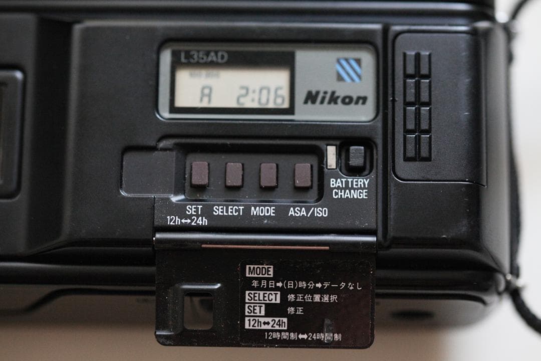 Nikon L35 AD 35mmフィルムカメラ Q921