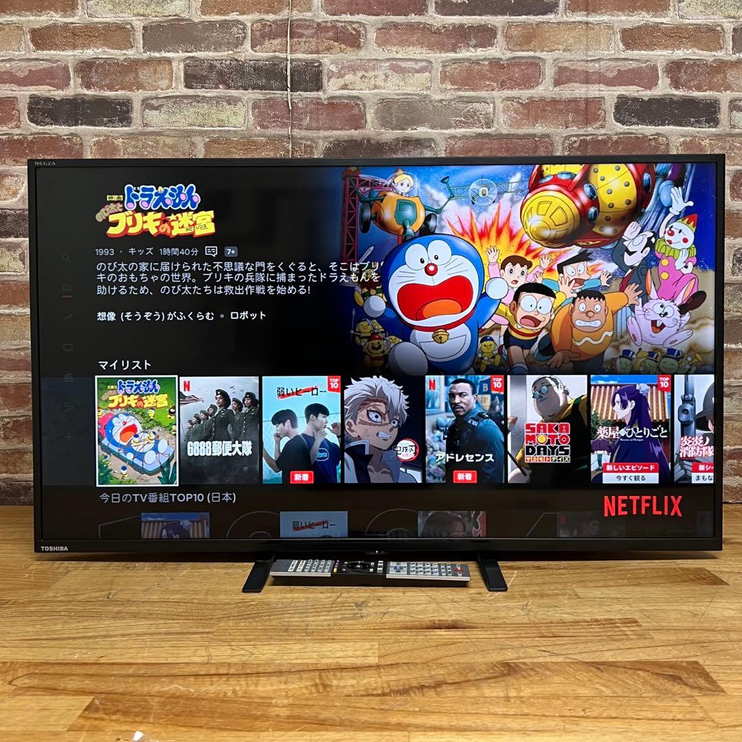 東芝 40V型 液晶テレビ 40V34 REGZA 動画アプリ HDD1TB付き