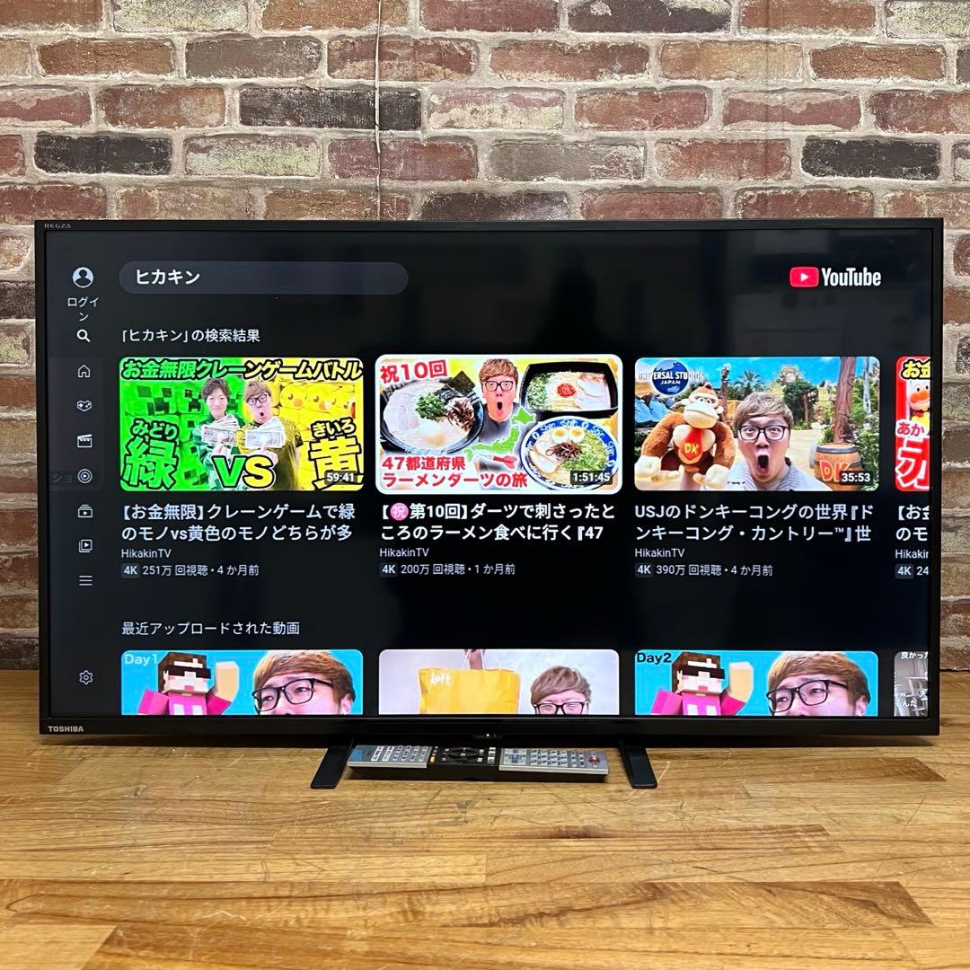 東芝 40V型 液晶テレビ 40V34 REGZA 動画アプリ HDD1TB付き