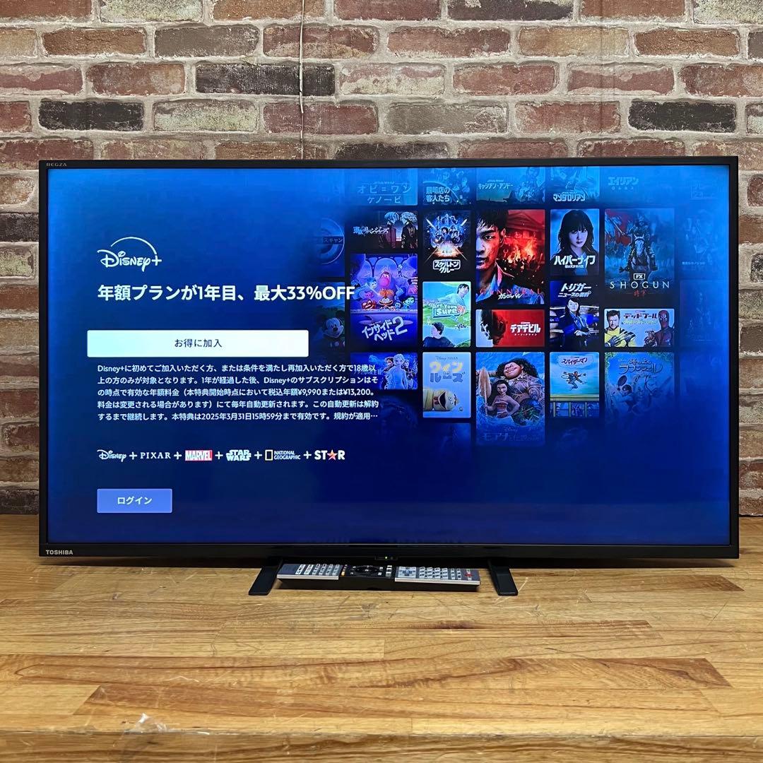 東芝 40V型 液晶テレビ 40V34 REGZA 動画アプリ HDD1TB付き