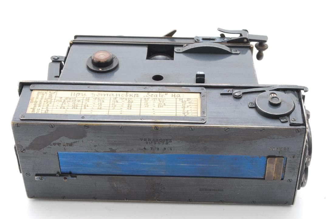 Jules Richard Verascopeステレオカメラ8.5cm f4.5