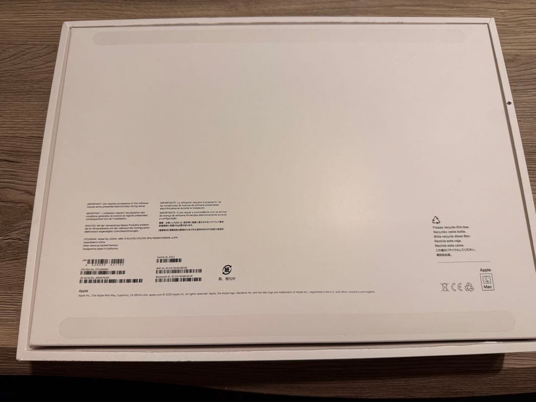 13インチ MacBook Air シルバー