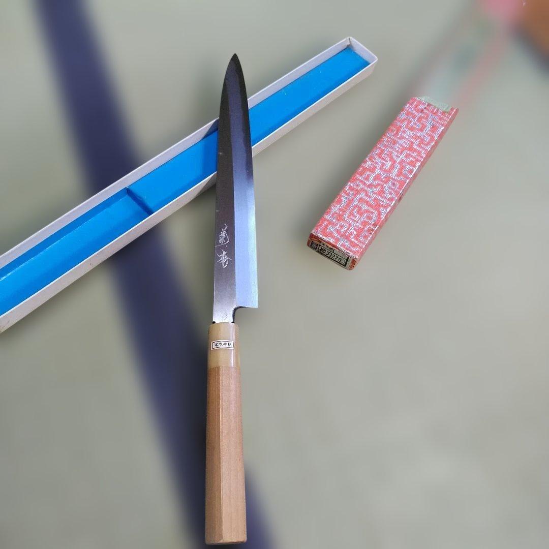 菊秀　本水牛柄　柳刃270ミリ
