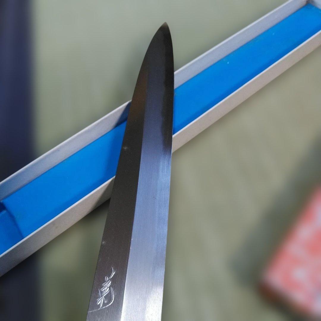 菊秀　本水牛柄　柳刃270ミリ