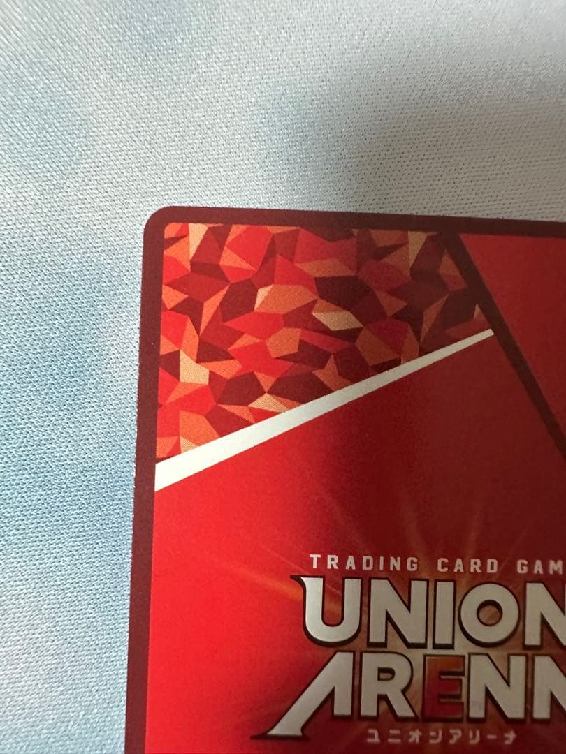 ユニオンアリーナ マクロス SR★★ ランカ・リー パラレル サイン