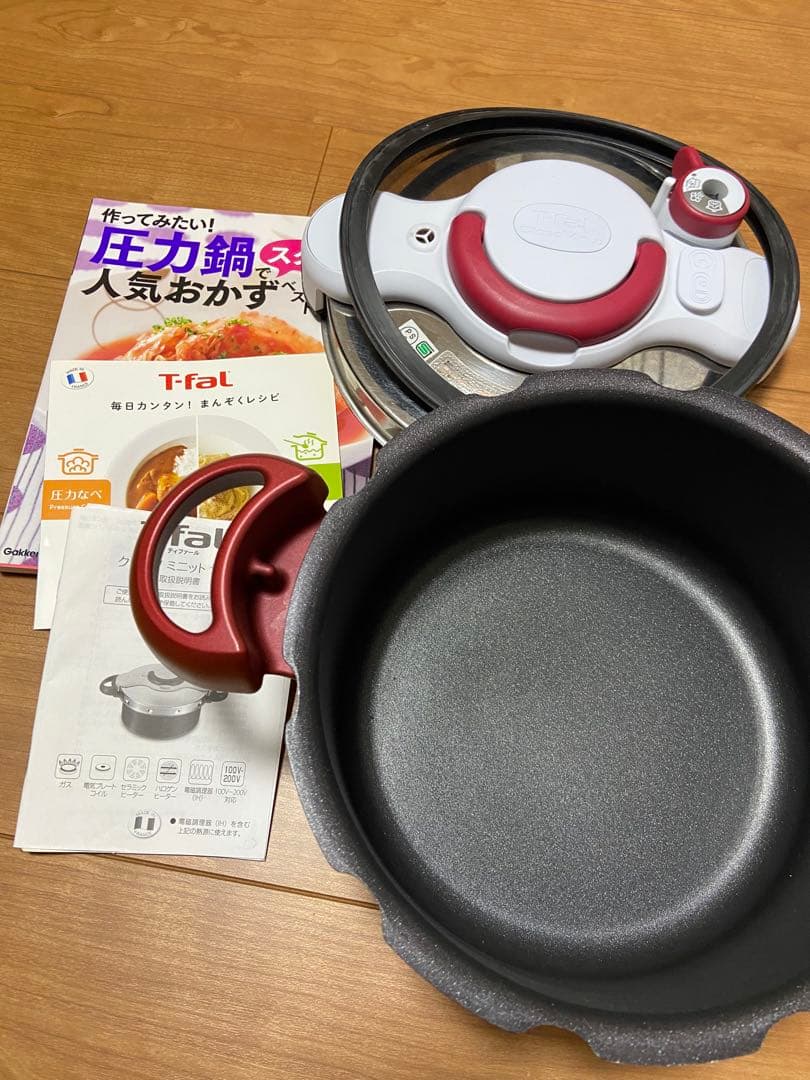 圧力鍋　ティファール　4リットル　クリプソ　ミニット　デュオ