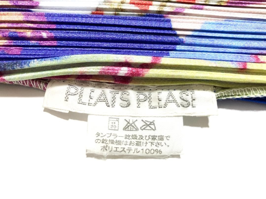 トップス ISSEY MIYAKE PLEATS PLEASE 2001 Top