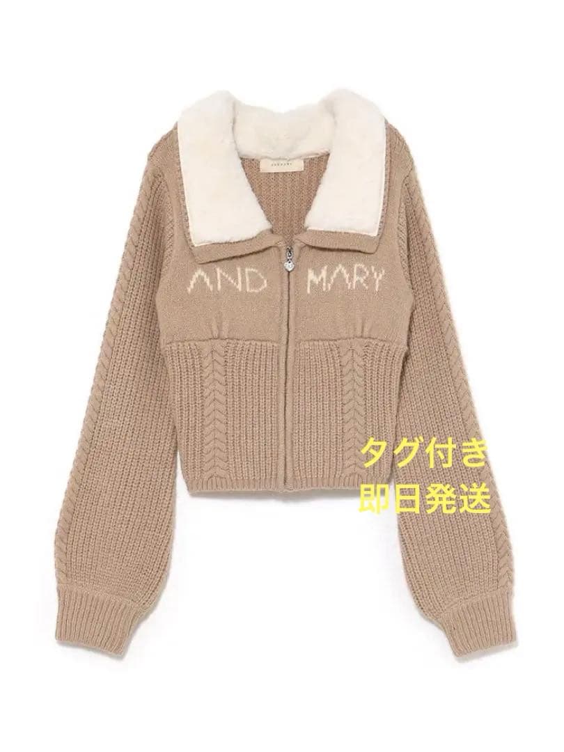 ANDMARY ジップアップニット　ベージュ