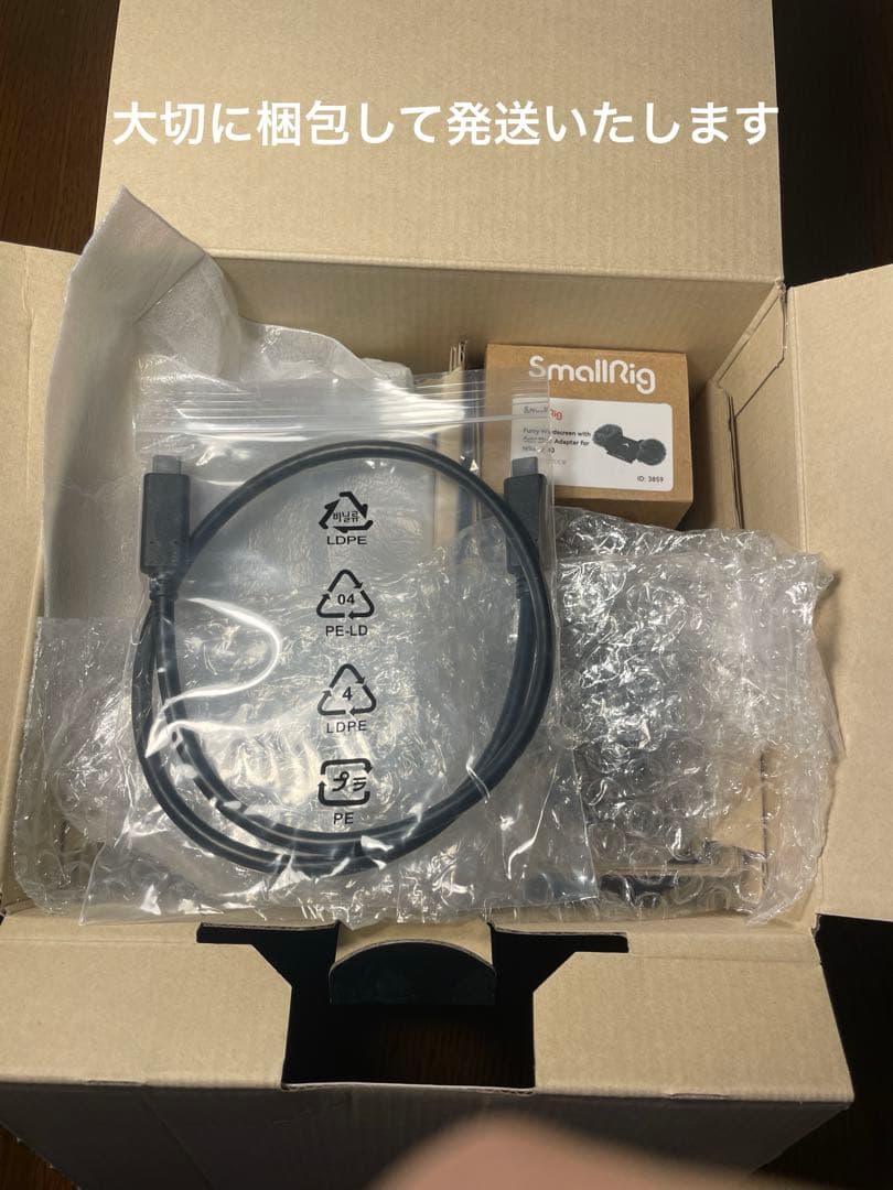 【付属品多し】Nikon Z30 レンズキット NIKKOR Z 16-50mm