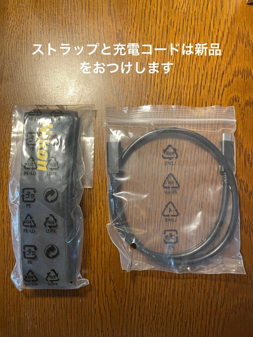 【付属品多し】Nikon Z30 レンズキット NIKKOR Z 16-50mm