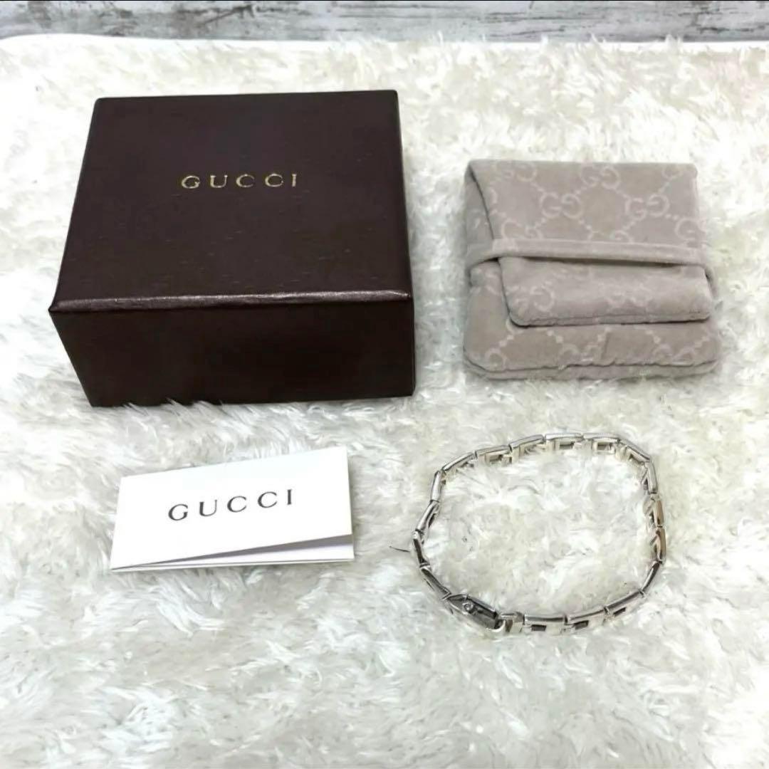 GUCCI グッチ　スクエアGブレスレット　フルセット　メンズ/レディース