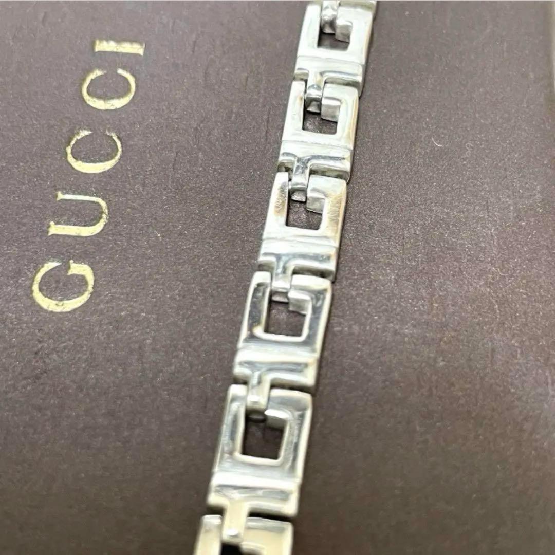 GUCCI グッチ　スクエアGブレスレット　フルセット　メンズ/レディース