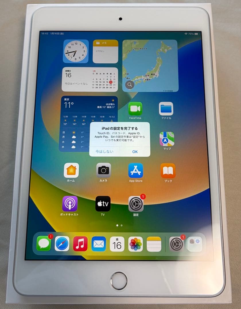 y*k様 iPad mini 7.9インチ 第5世代(2019) Wi-Fi 6