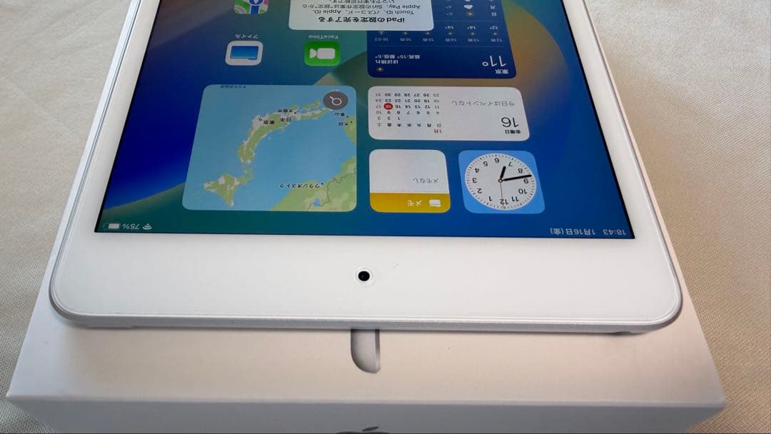 y*k様 iPad mini 7.9インチ 第5世代(2019) Wi-Fi 6