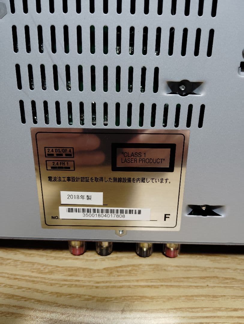 marantz CDレシーバー　M-CR611　ジャンク品