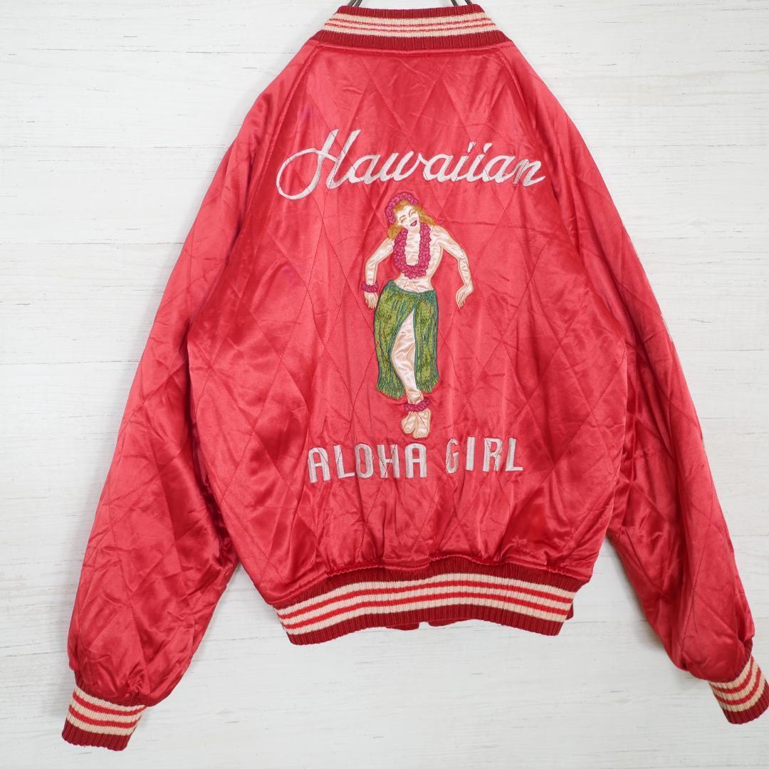 【希少デザイン】ヒステリックグラマー☆フラガール☆リバーシブルスカジャン　:HO