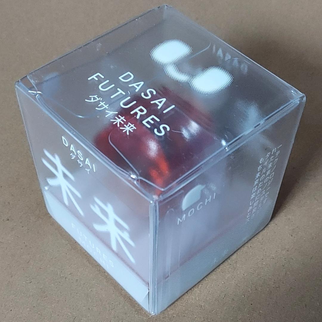 ダサイ もち 3 FUTURES MOCHI 未来もち オレンジ DASAI