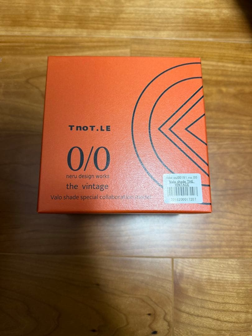 ライト・ランタン johnleeknb valo shade neru design