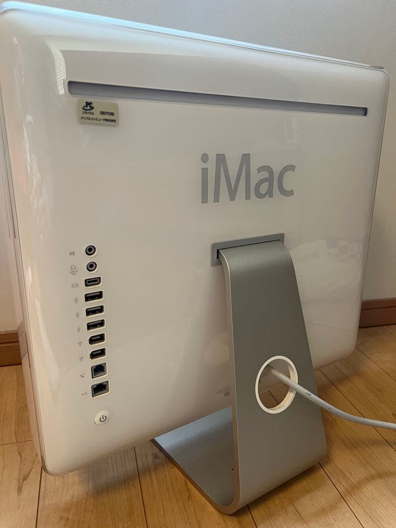 Apple iMac G5 2GHz メモリ2G 17インチ MA039J/A