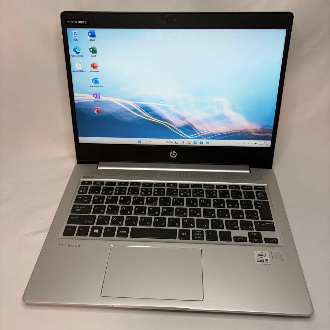 美品 PROBOOK 430 G7 10世代 i5 16GB フルHD オフィス