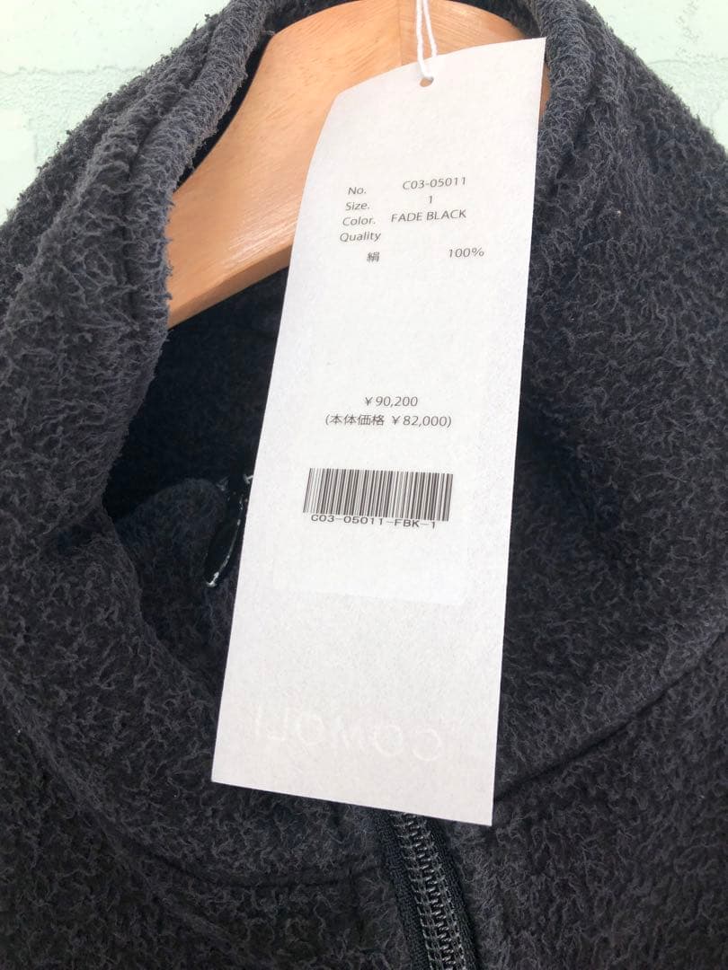 COMOLI シルクフリースジップジャケット C03-05011