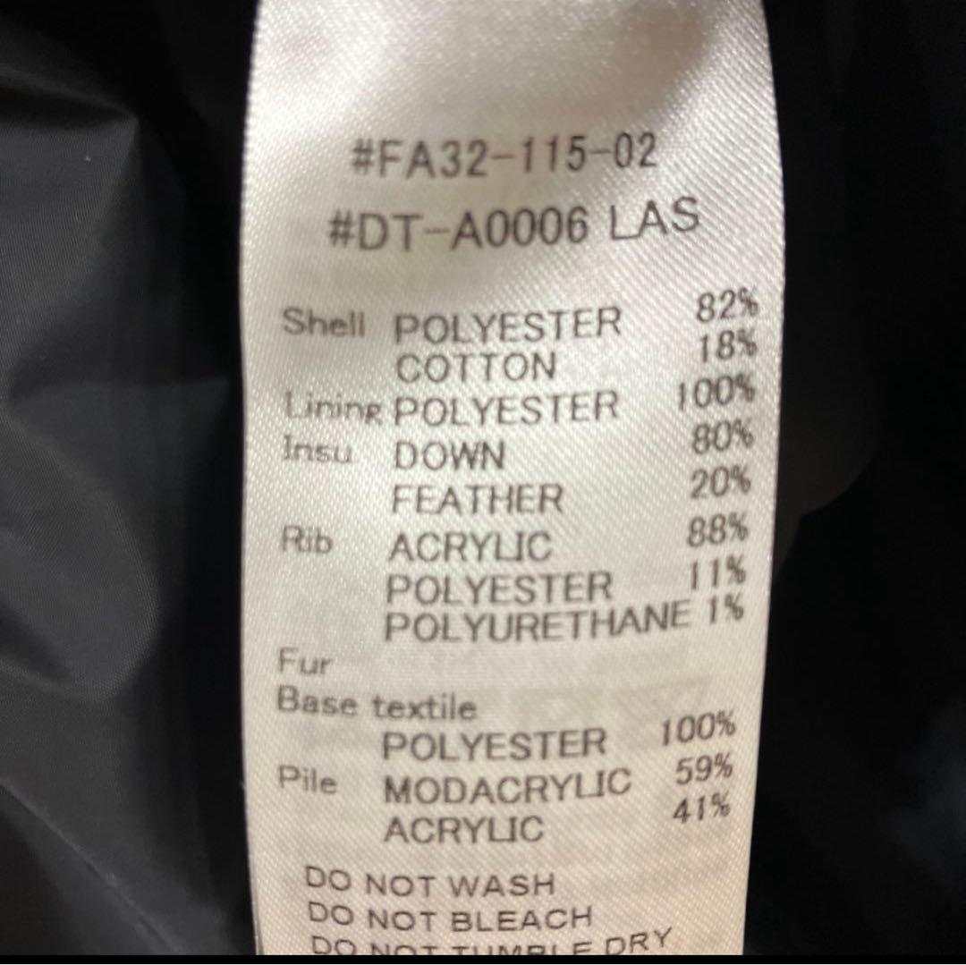 DANTON ダウンコート　ミドル丈　M ベージュ　美品