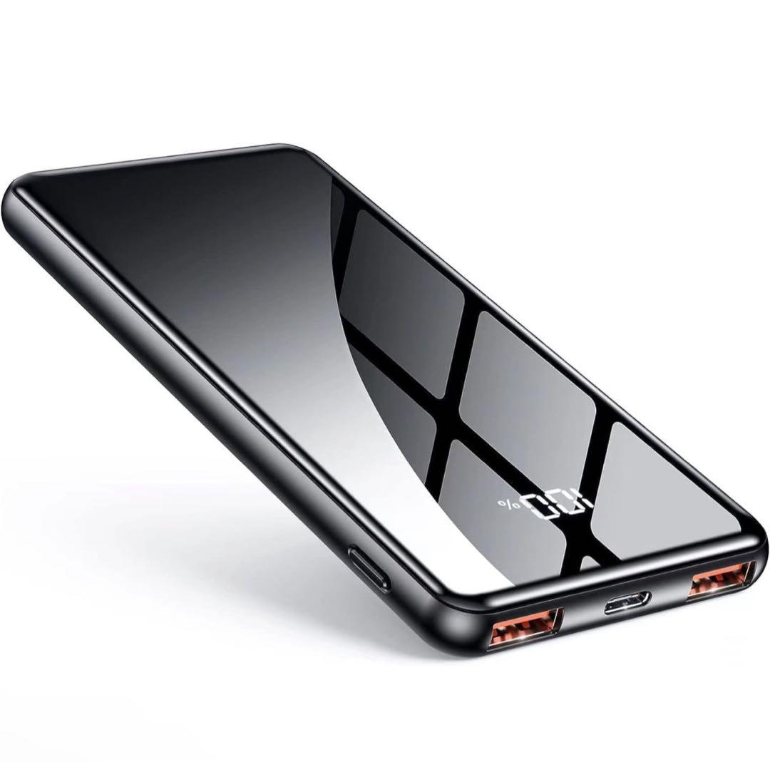 コンパクト モバイルバッテリー 最大出力22,5w