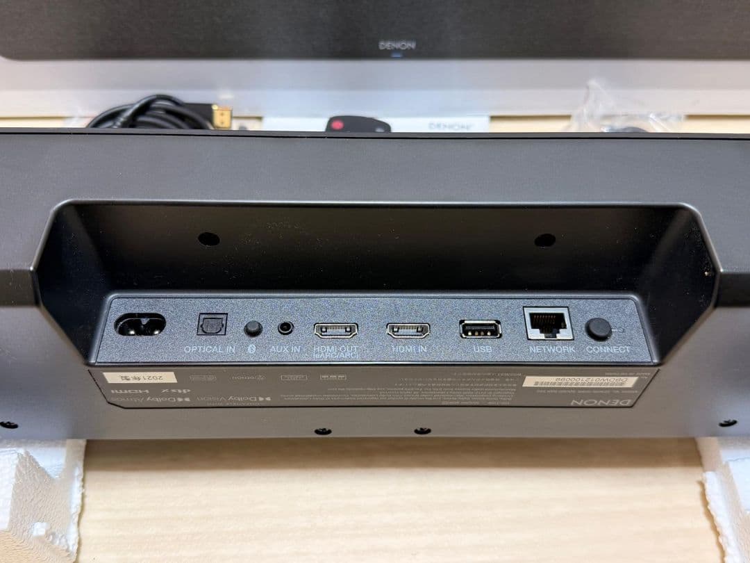 DENON  SOUND BAR 550 デノン 動作確認済み