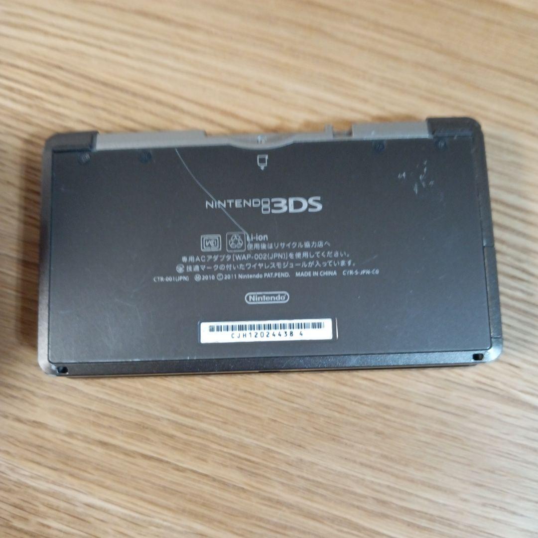 ニンテンドー3DS+おまけ
