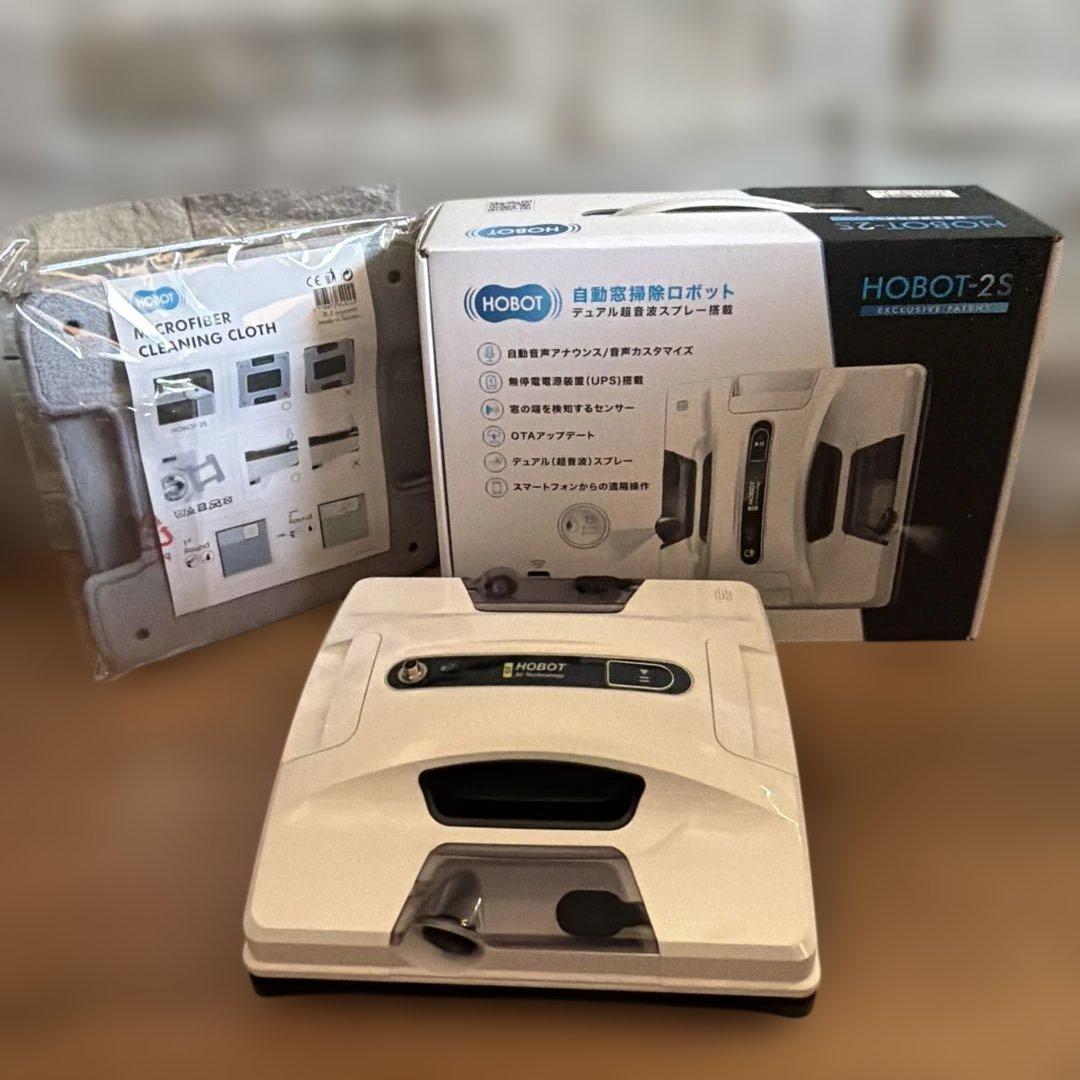 HOBOT-2S 窓拭きロボット ほぼ未使用｜付属品完備・動作確認済
