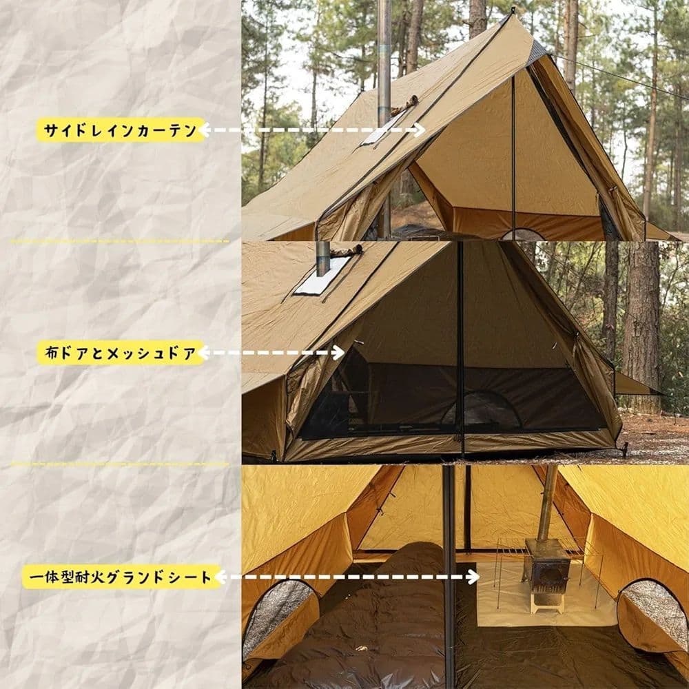 m*u様 POMOLY CHALET 70 Pro | ロッジ型テント (シャレ