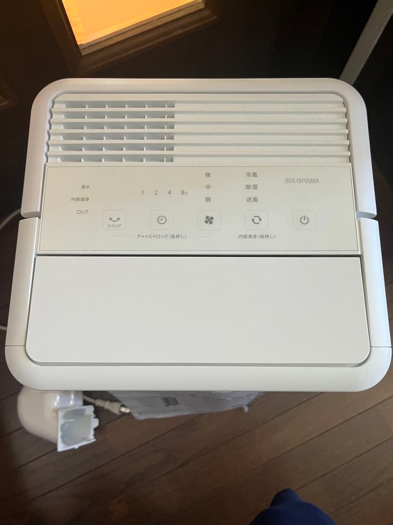 IRIS OHYAMA ICA-301G コンパクトクーラー　アイリスオーヤマ