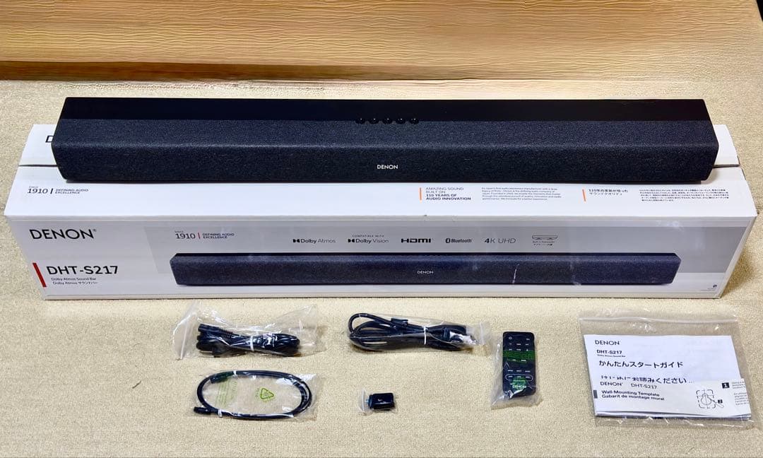 ★送料込 ★美品 DENON DHT-S217 サウンドバー 2022年製